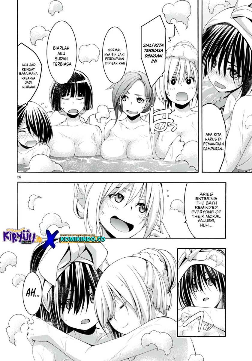 Trinity Seven Chapter 139