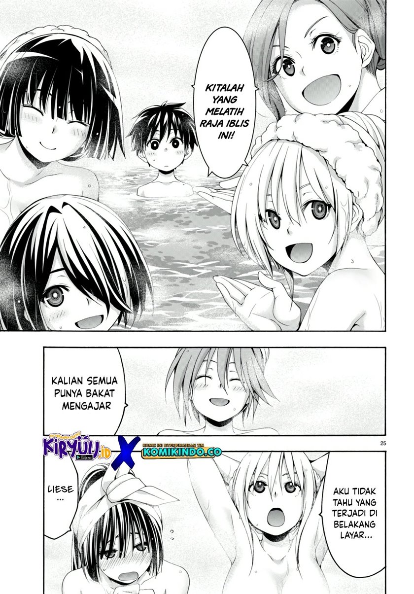 Trinity Seven Chapter 139