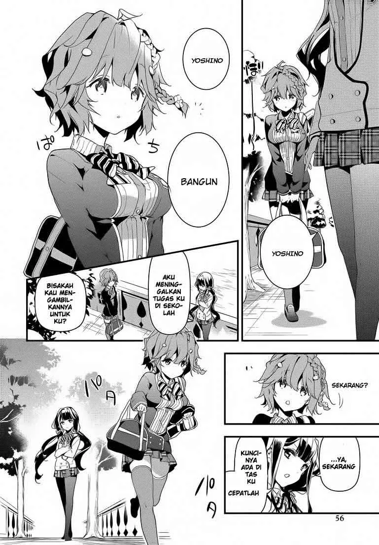 Masamune-kun no Revenge Chapter 01