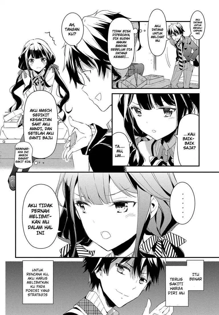 Masamune-kun no Revenge Chapter 02