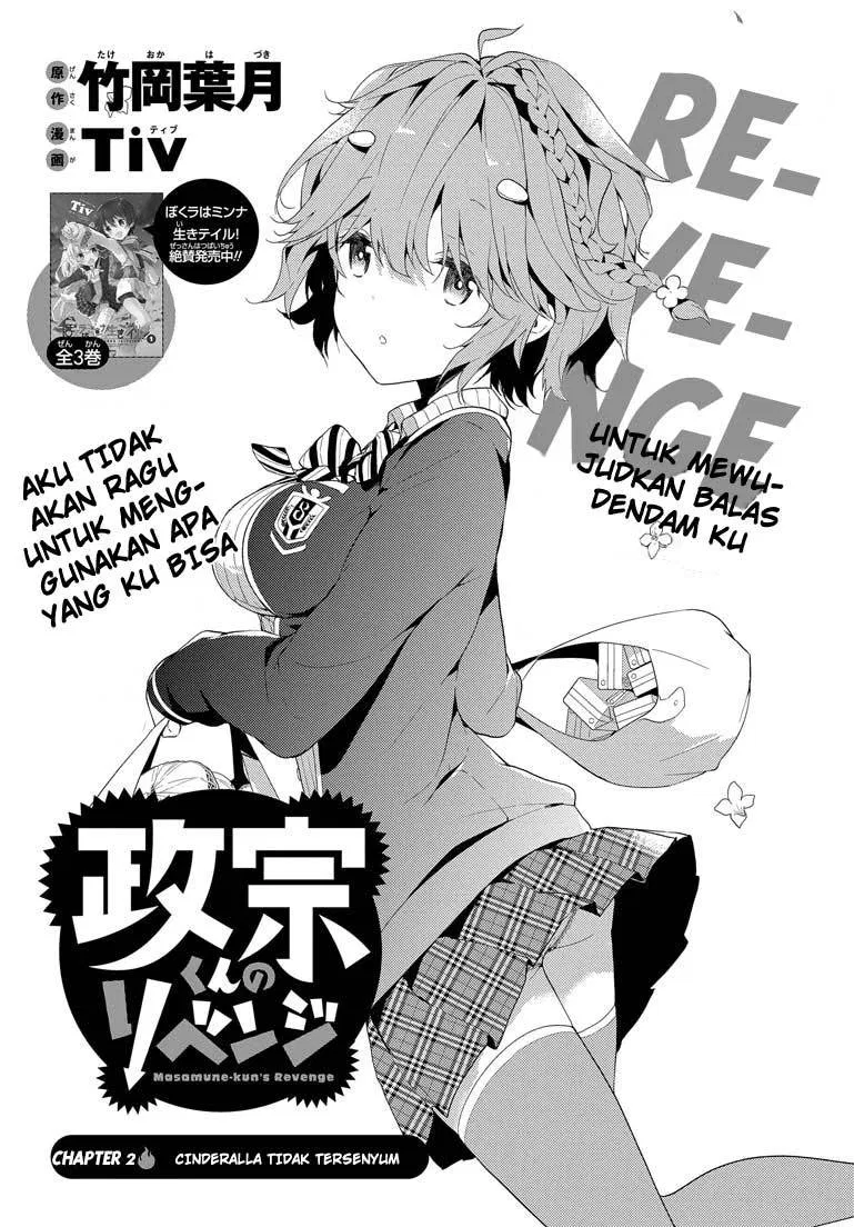 Masamune-kun no Revenge Chapter 02