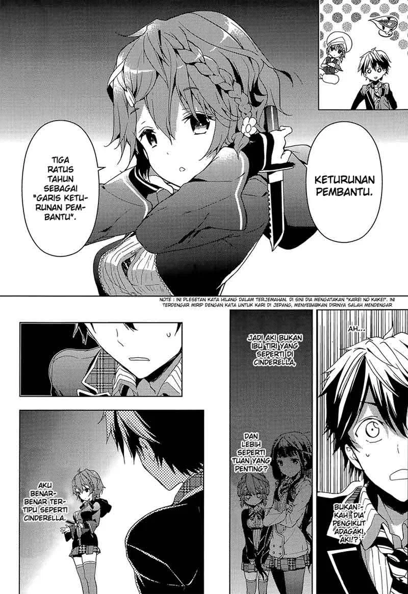 Masamune-kun no Revenge Chapter 03