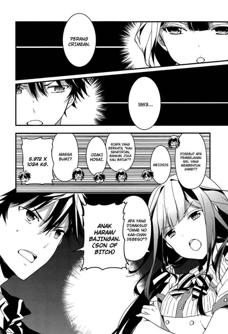 Masamune-kun no Revenge Chapter 05