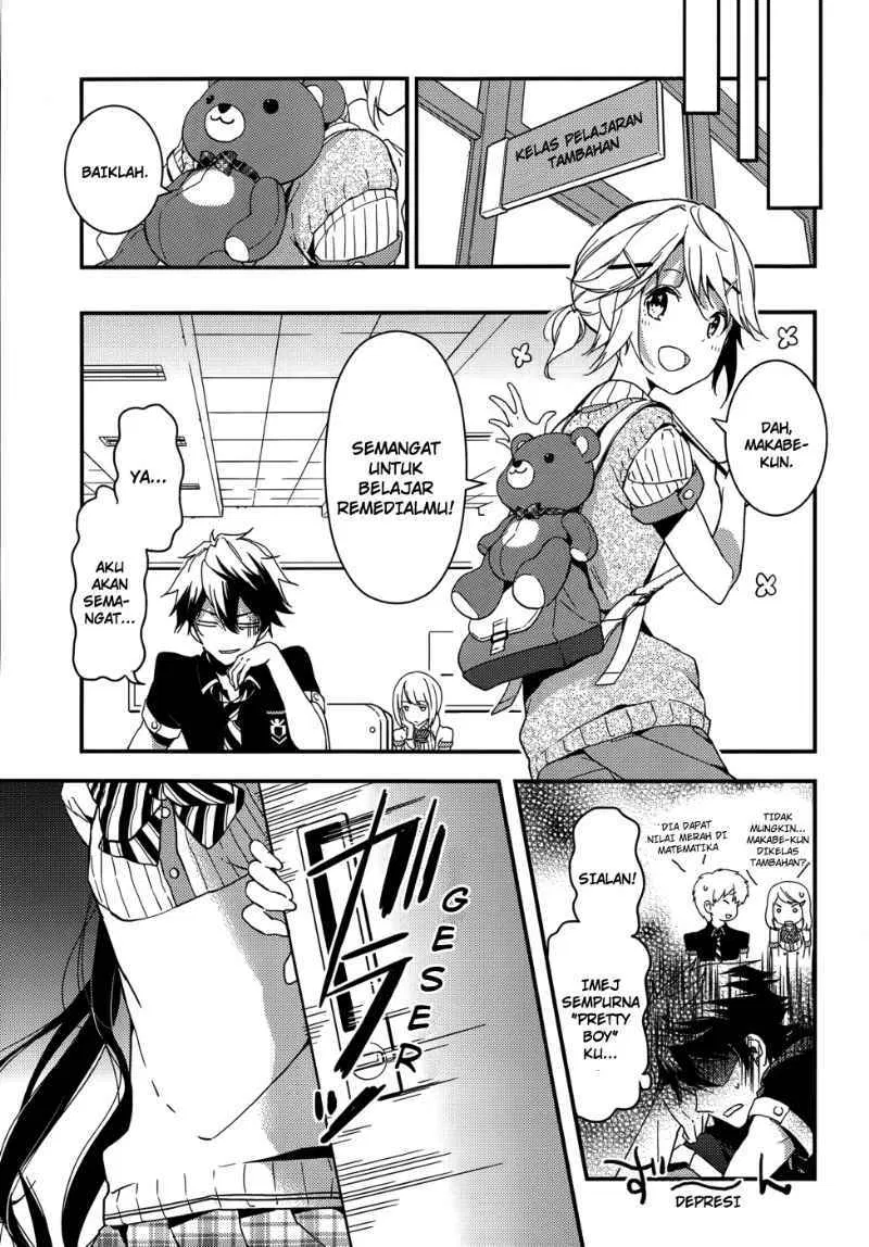 Masamune-kun no Revenge Chapter 05