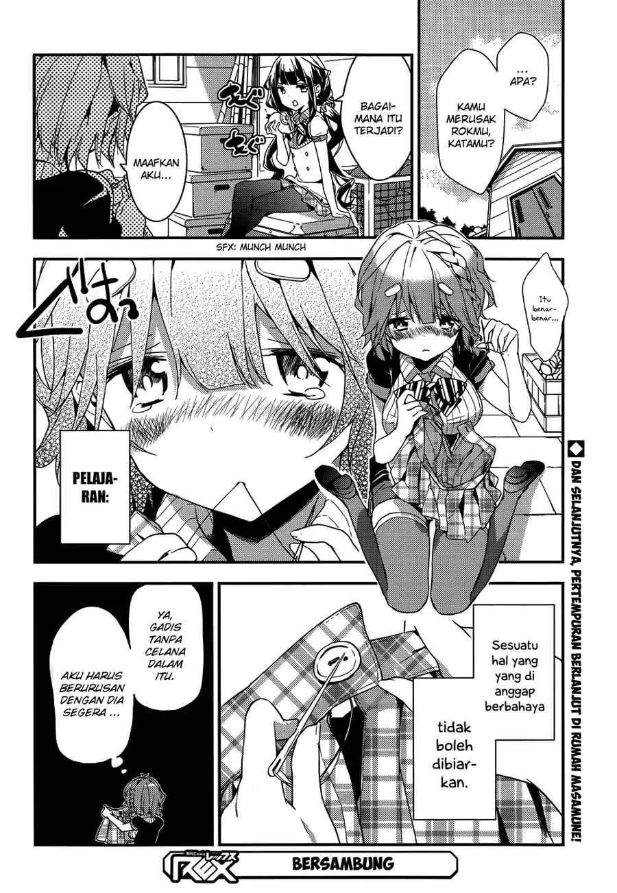 Masamune-kun no Revenge Chapter 11.5