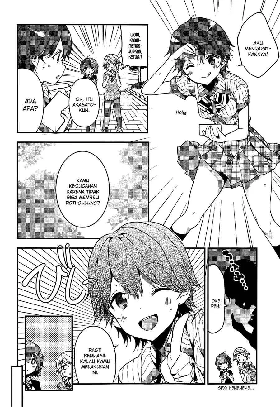 Masamune-kun no Revenge Chapter 11.5