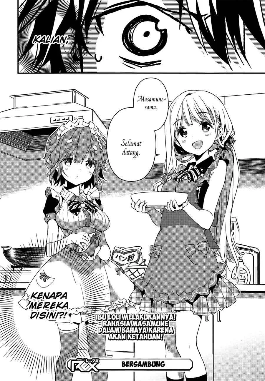 Masamune-kun no Revenge Chapter 11