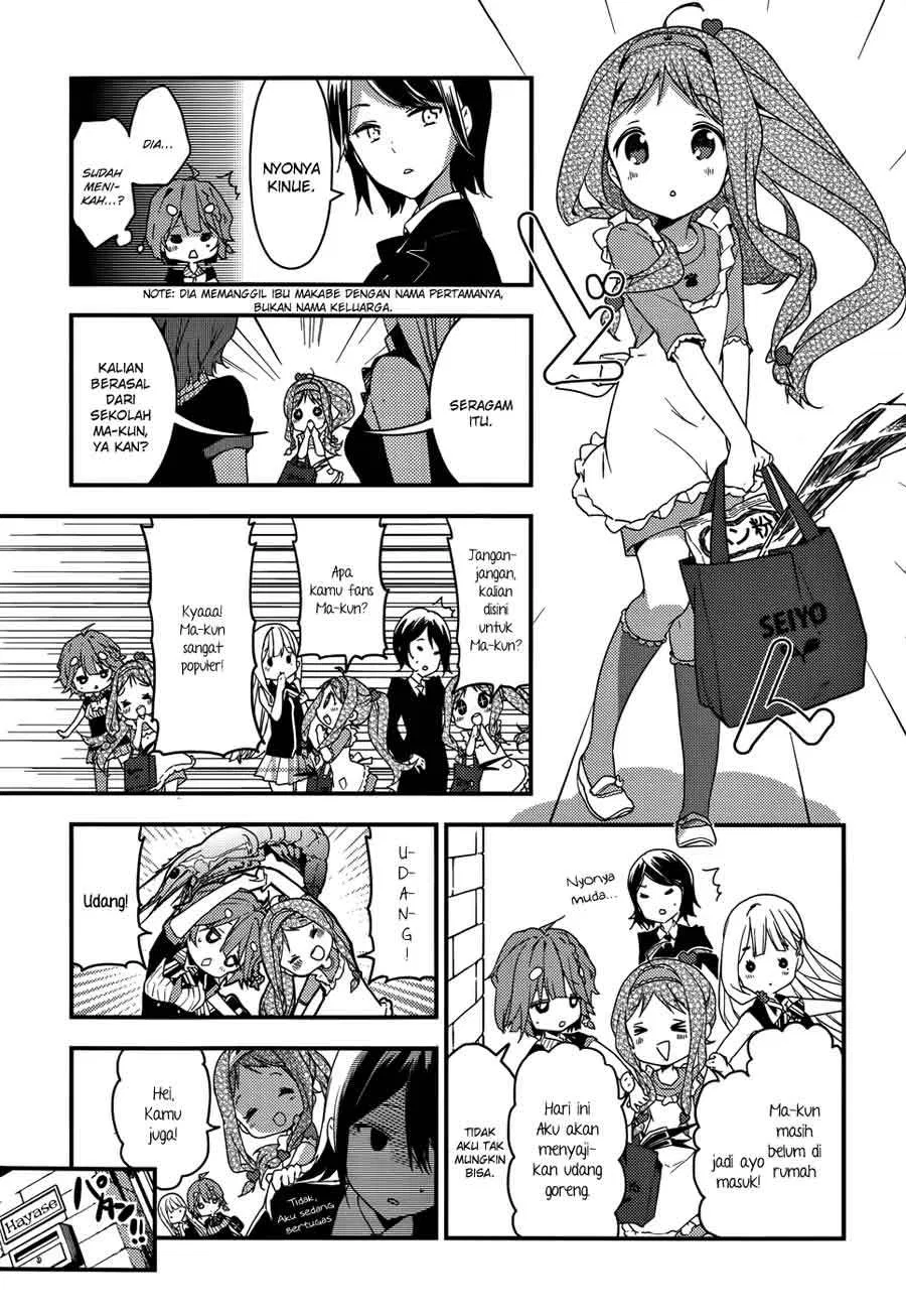 Masamune-kun no Revenge Chapter 12