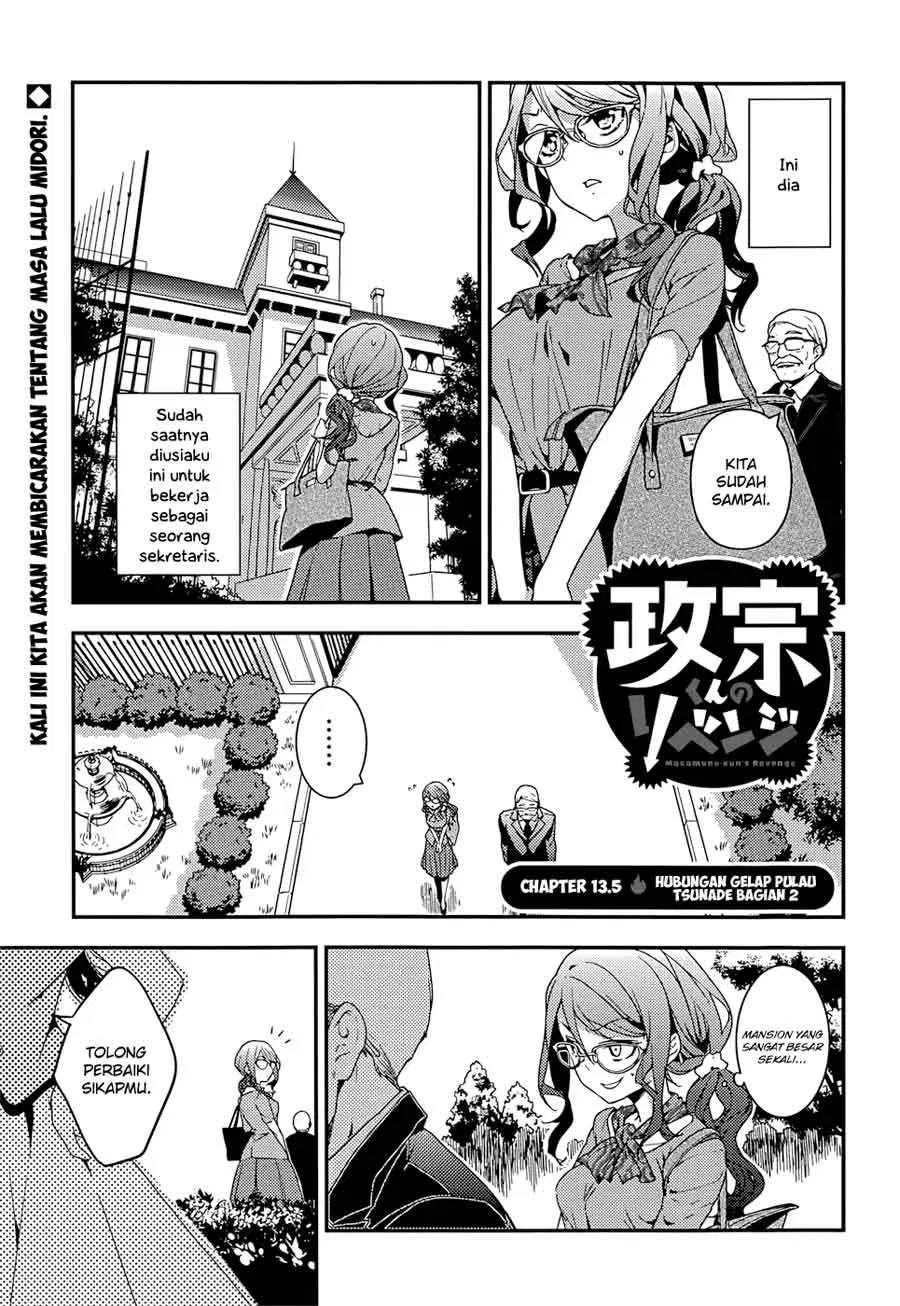 Masamune-kun no Revenge Chapter 13.5