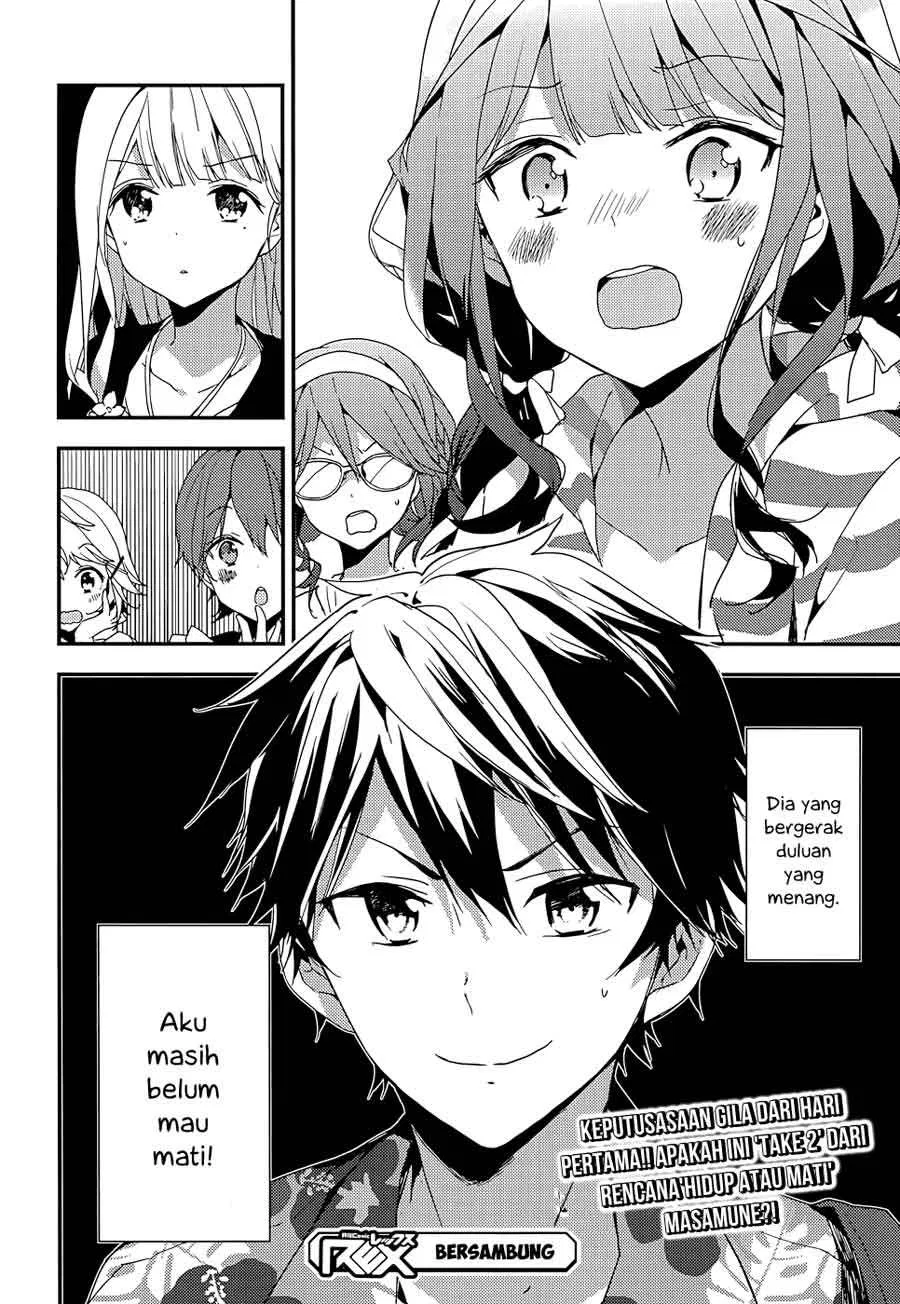 Masamune-kun no Revenge Chapter 13