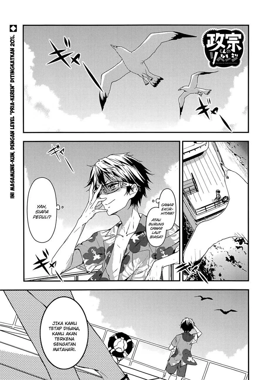 Masamune-kun no Revenge Chapter 13