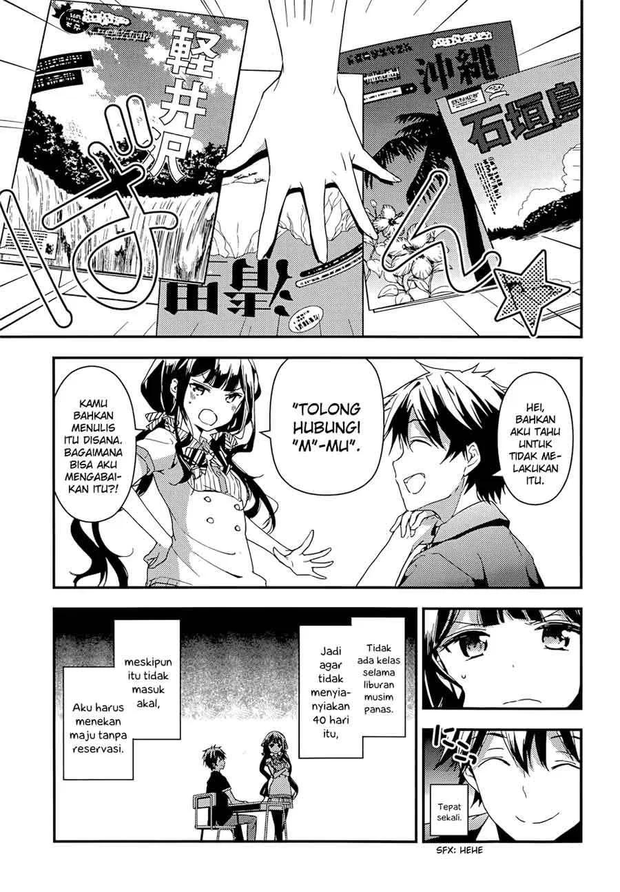 Masamune-kun no Revenge Chapter 13