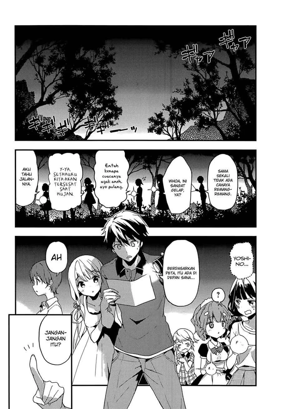 Masamune-kun no Revenge Chapter 15