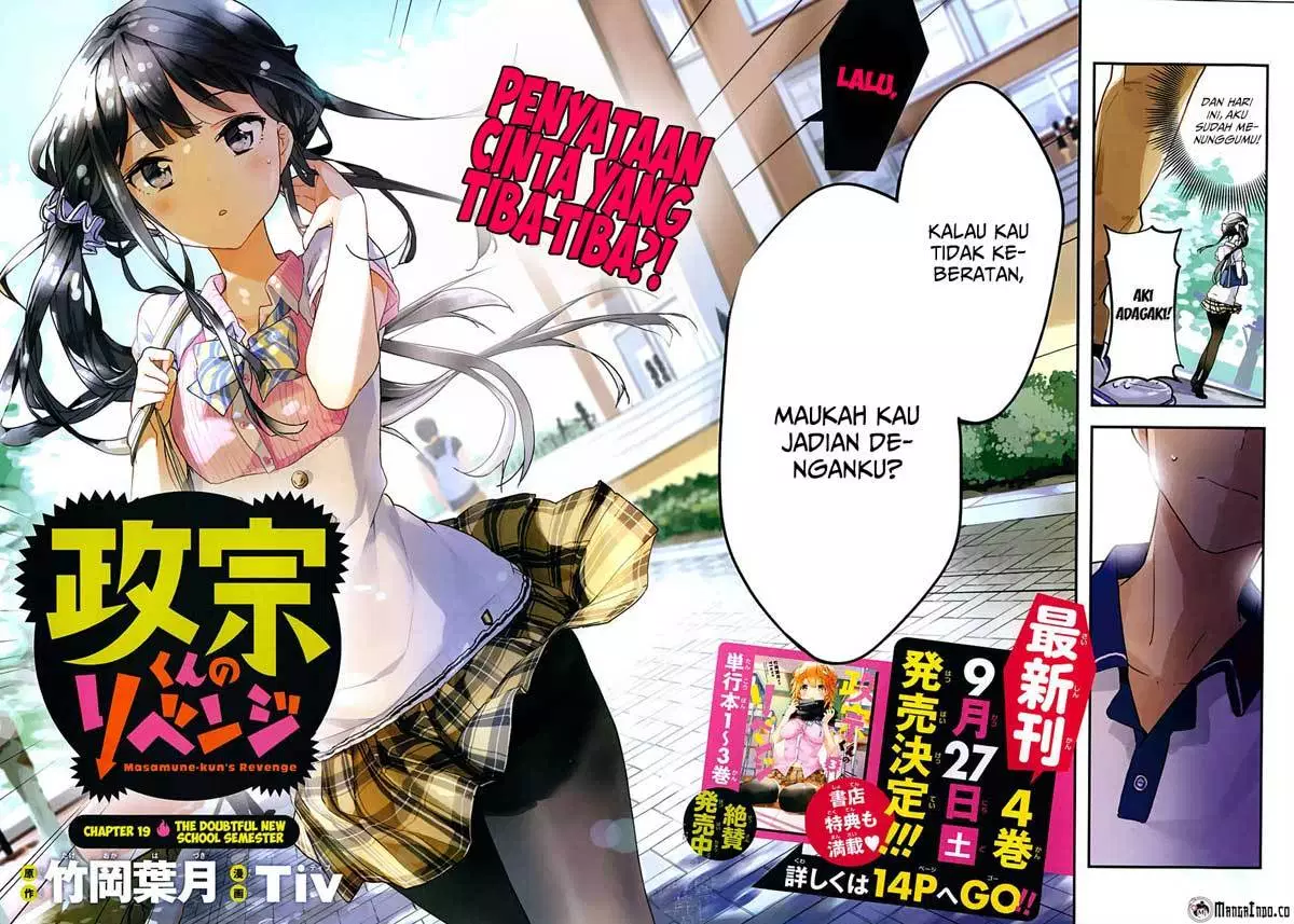 Masamune-kun no Revenge Chapter 19