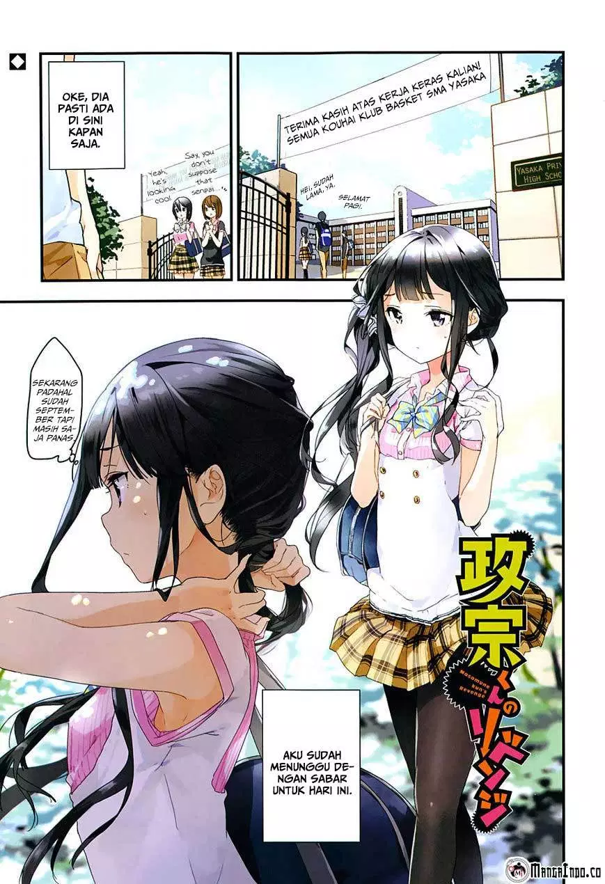 Masamune-kun no Revenge Chapter 19