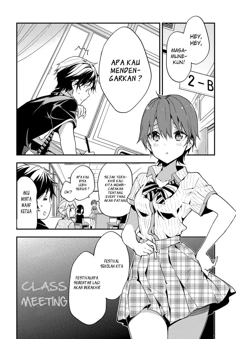 Masamune-kun no Revenge Chapter 21