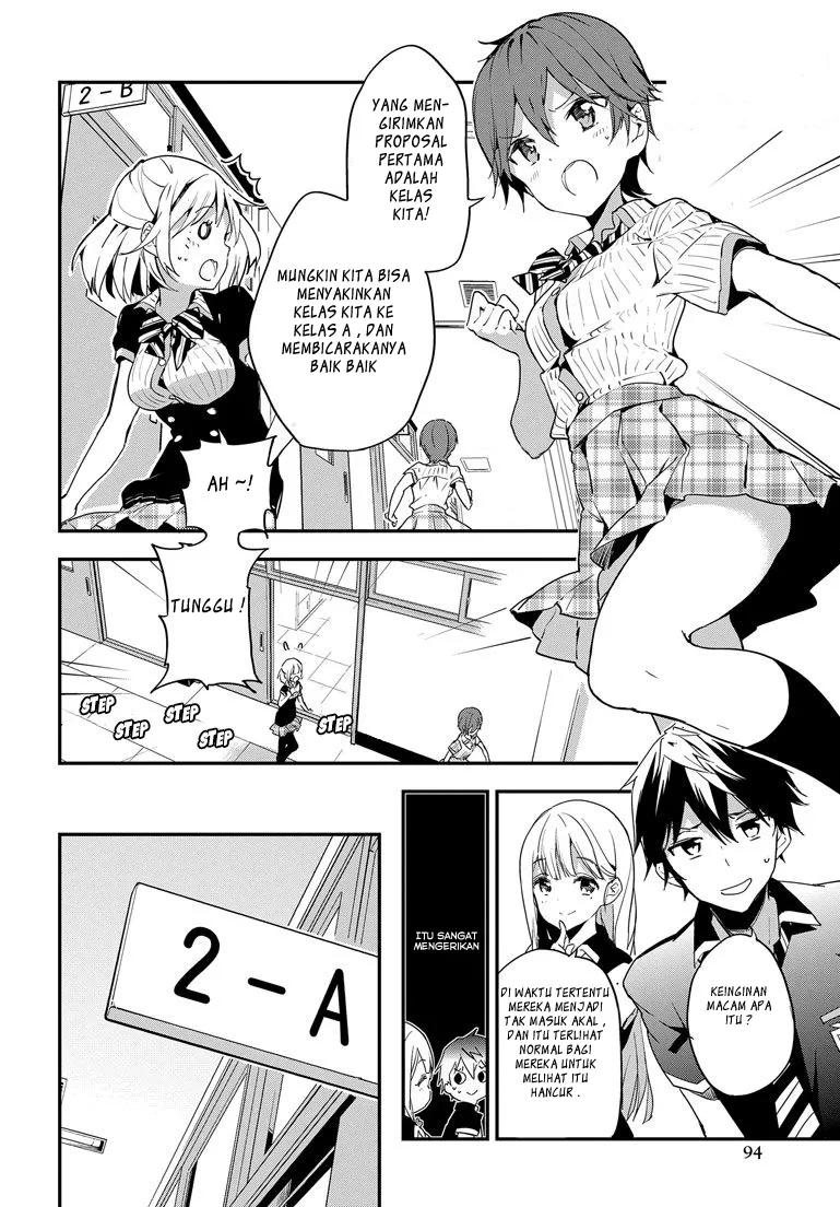 Masamune-kun no Revenge Chapter 21