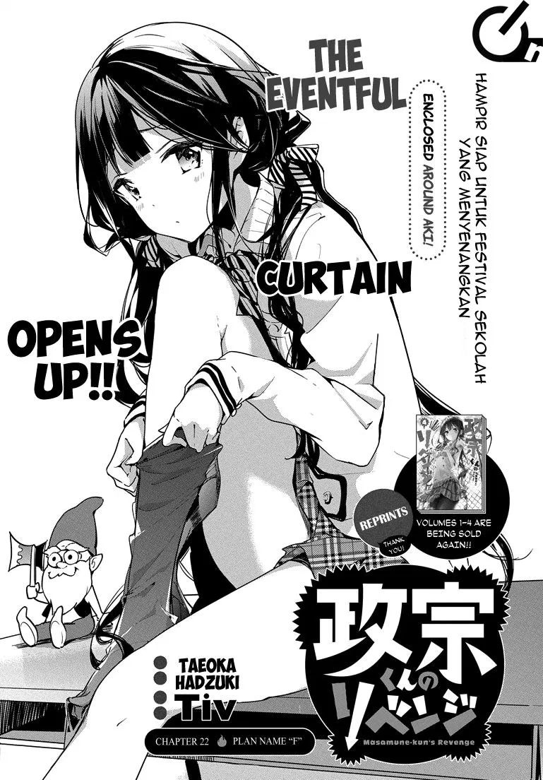 Masamune-kun no Revenge Chapter 22