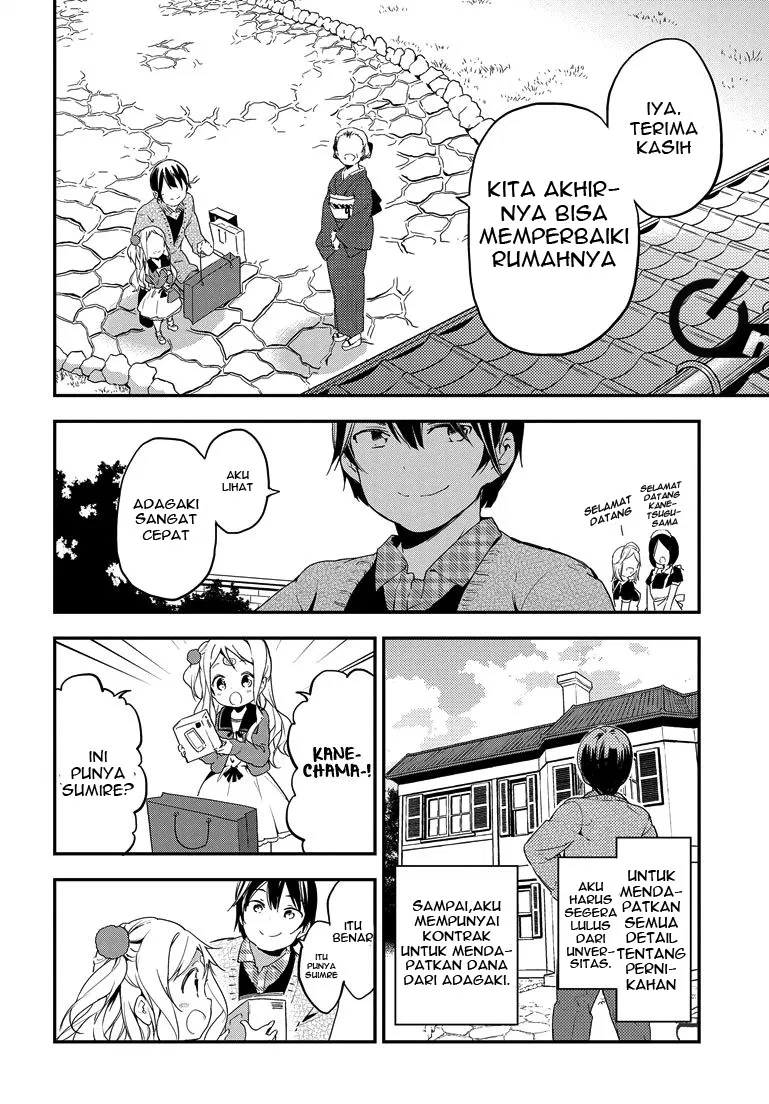 Masamune-kun no Revenge Chapter 22