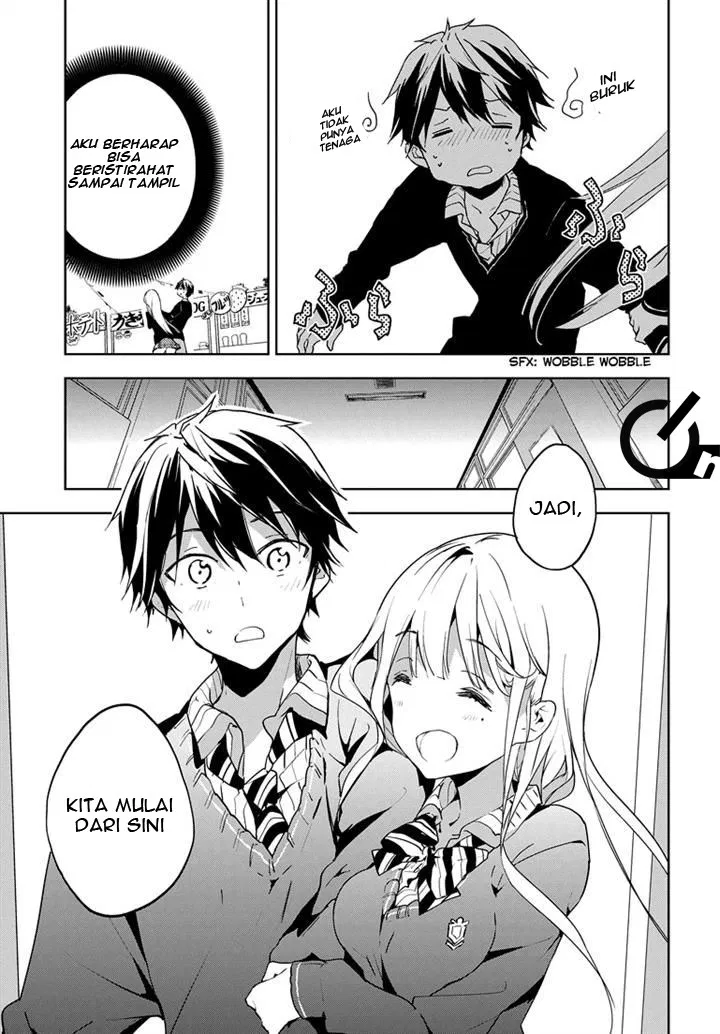 Masamune-kun no Revenge Chapter 23