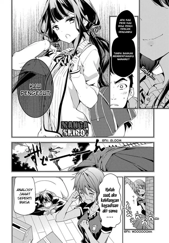 Masamune-kun no Revenge Chapter 25