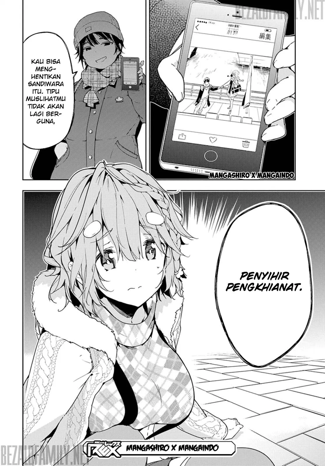 Masamune-kun no Revenge Chapter 32