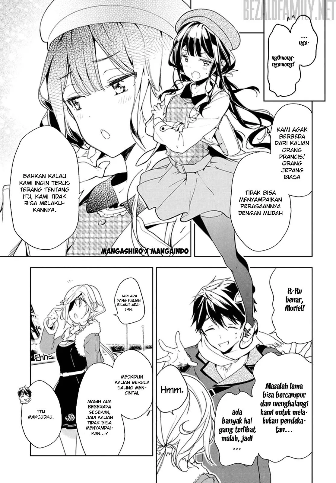 Masamune-kun no Revenge Chapter 32