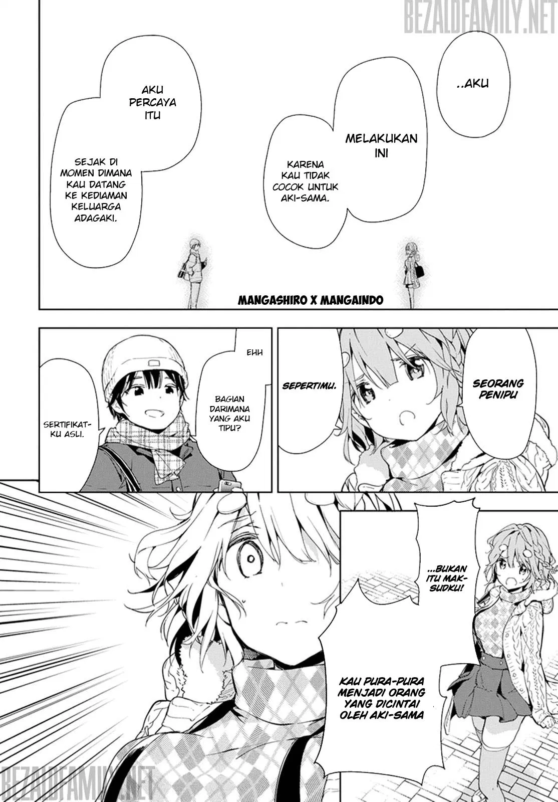 Masamune-kun no Revenge Chapter 33