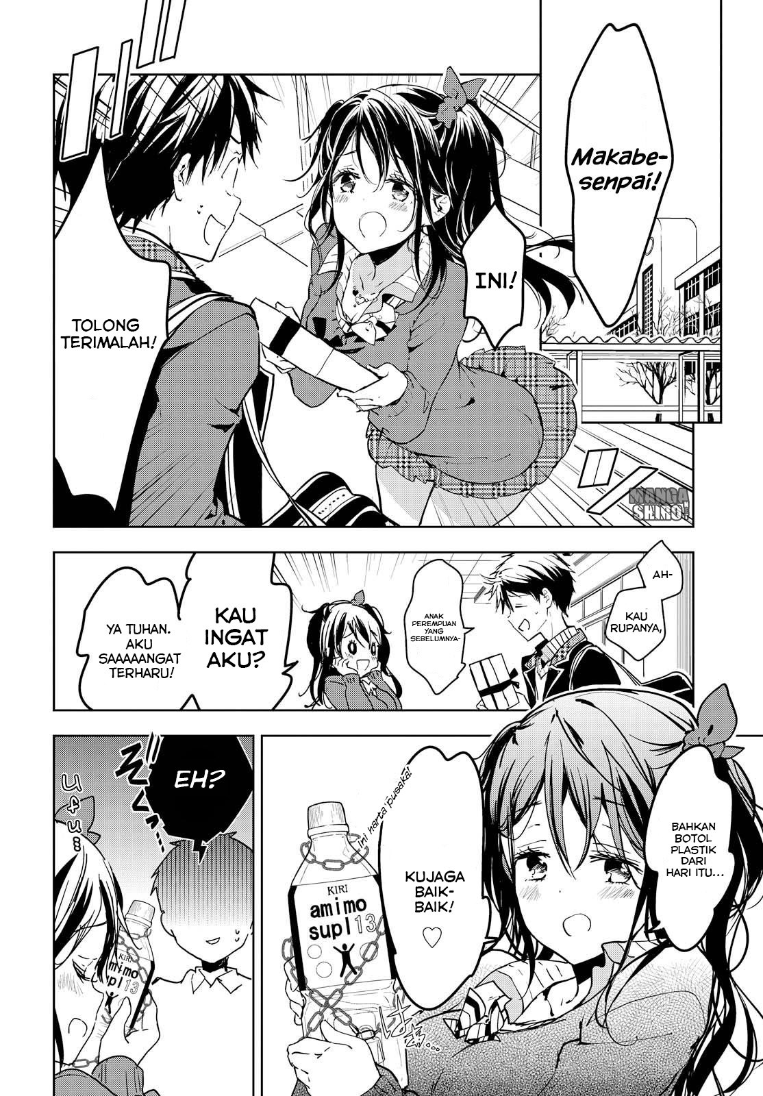 Masamune-kun no Revenge Chapter 45