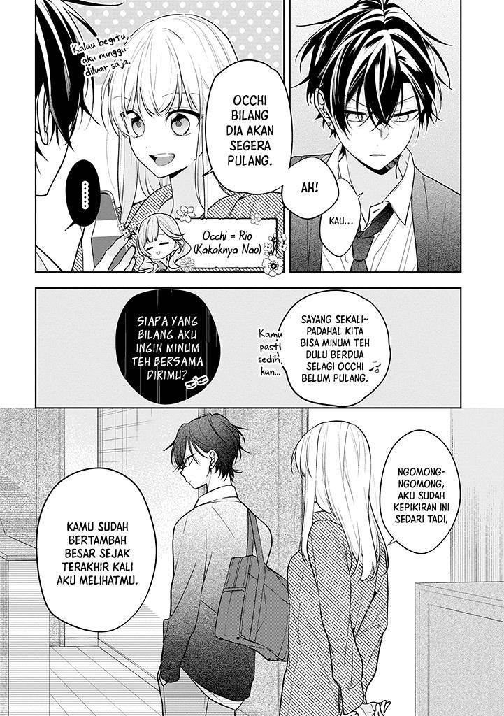 Nee-chan no Tomodachi ga Uzai-banashi Chapter 1