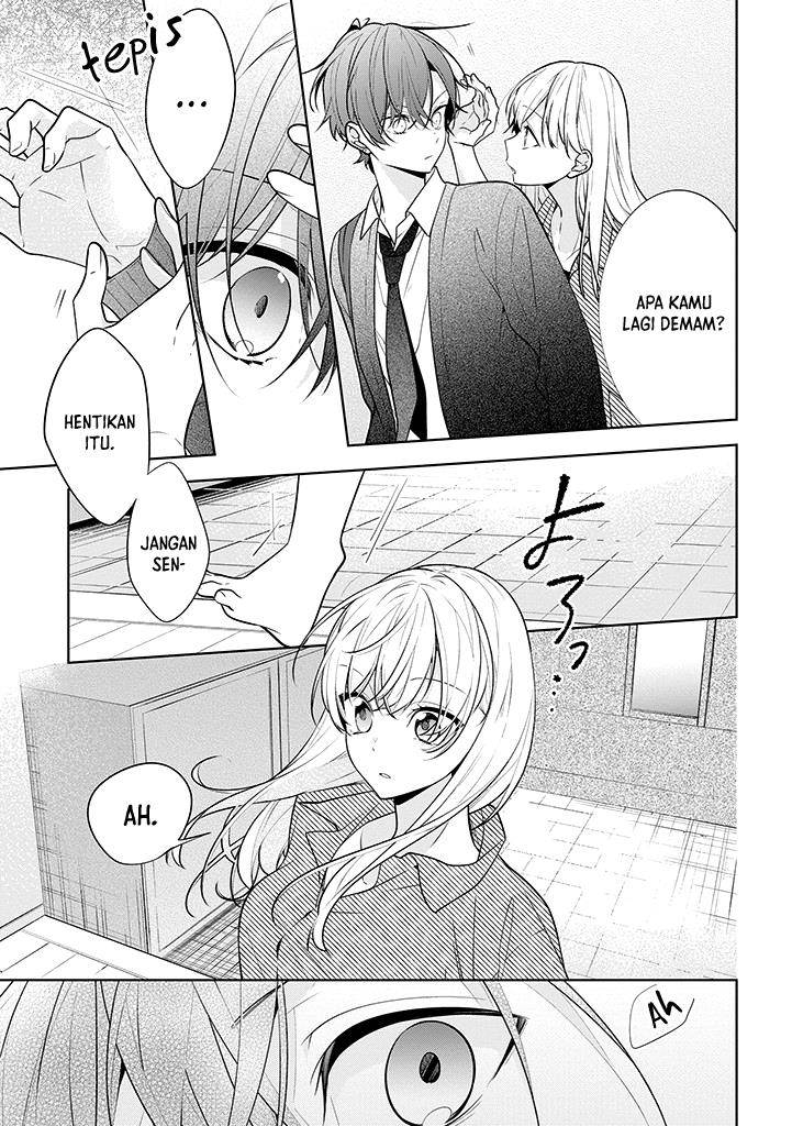 Nee-chan no Tomodachi ga Uzai-banashi Chapter 1