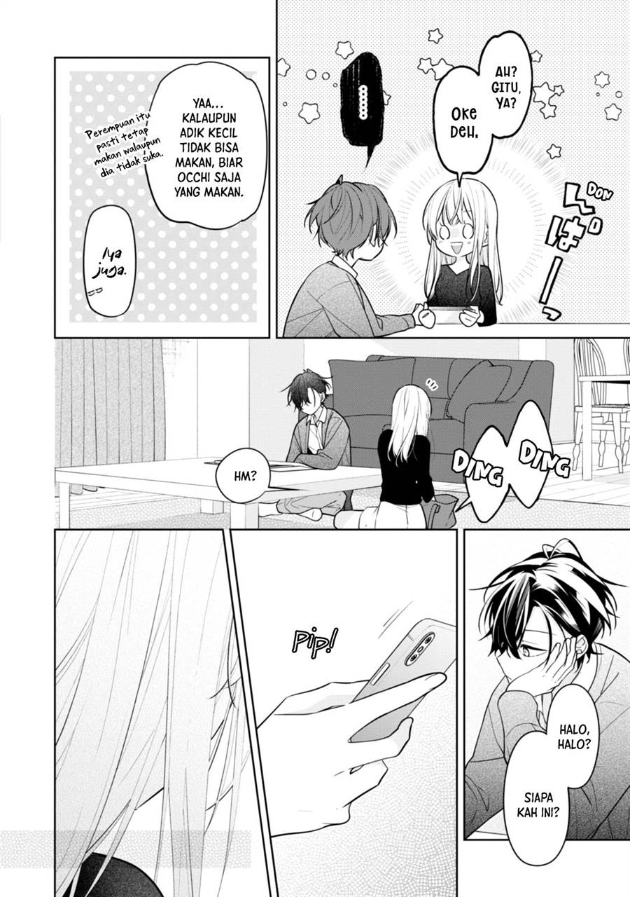 Nee-chan no Tomodachi ga Uzai-banashi Chapter 2