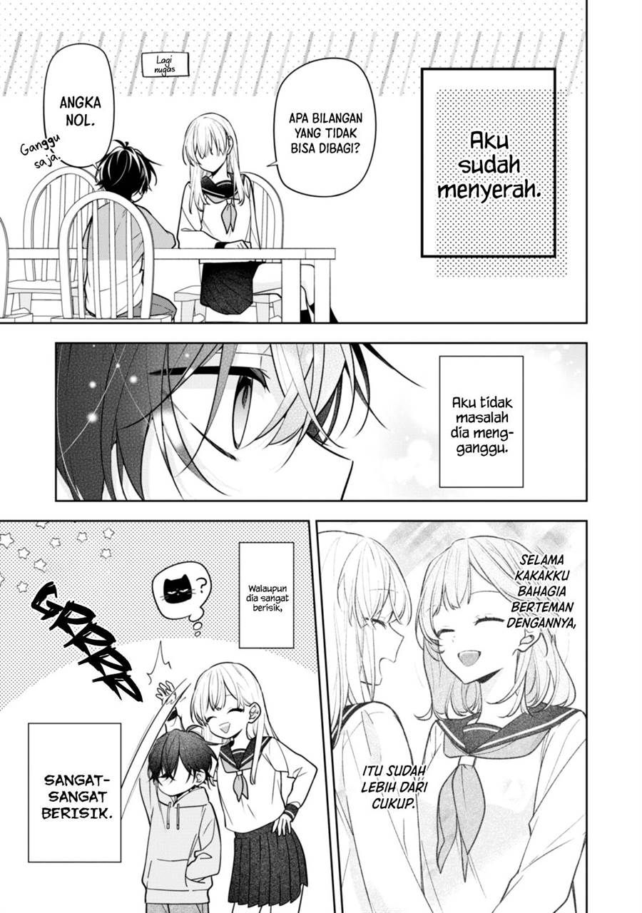 Nee-chan no Tomodachi ga Uzai-banashi Chapter 2