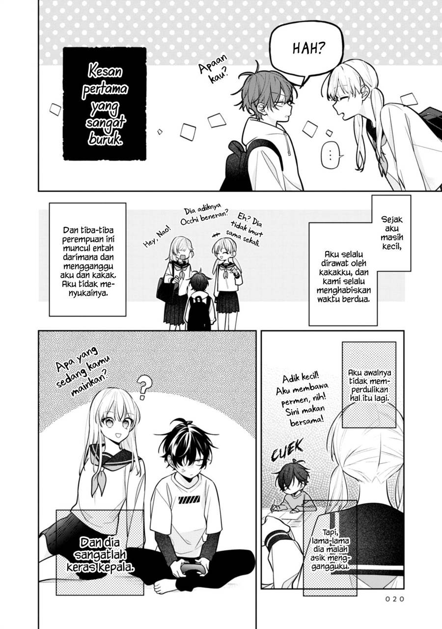 Nee-chan no Tomodachi ga Uzai-banashi Chapter 2