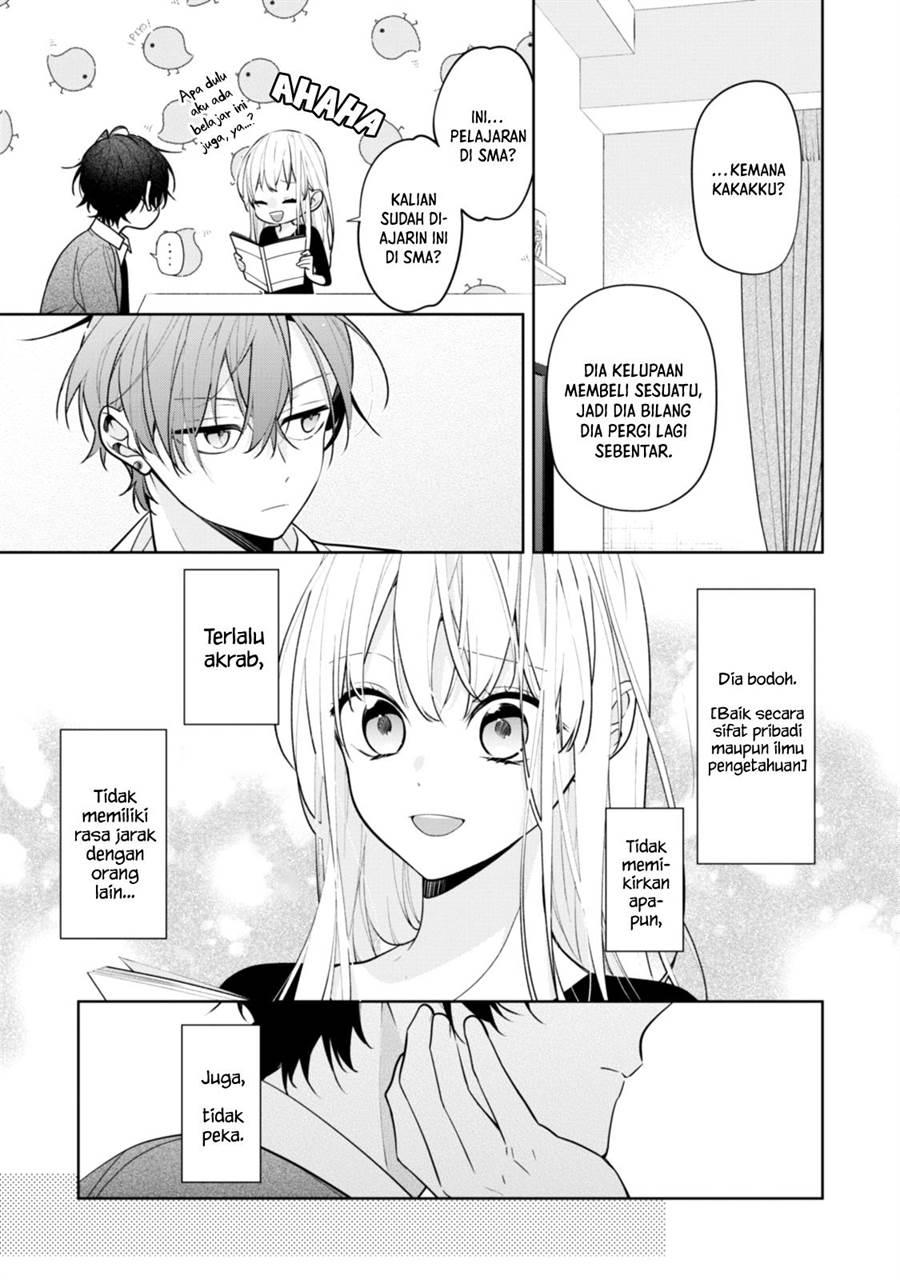 Nee-chan no Tomodachi ga Uzai-banashi Chapter 2