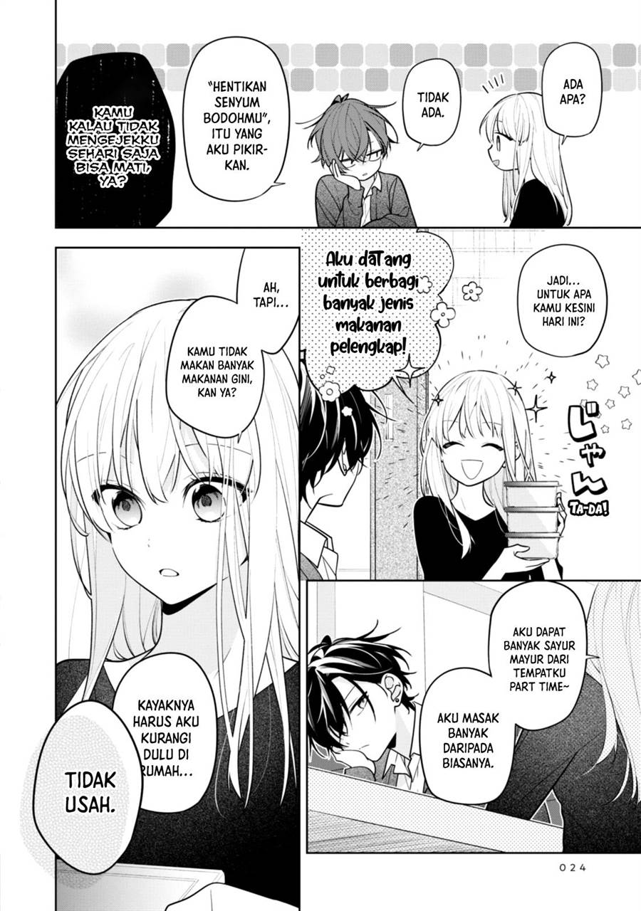 Nee-chan no Tomodachi ga Uzai-banashi Chapter 2