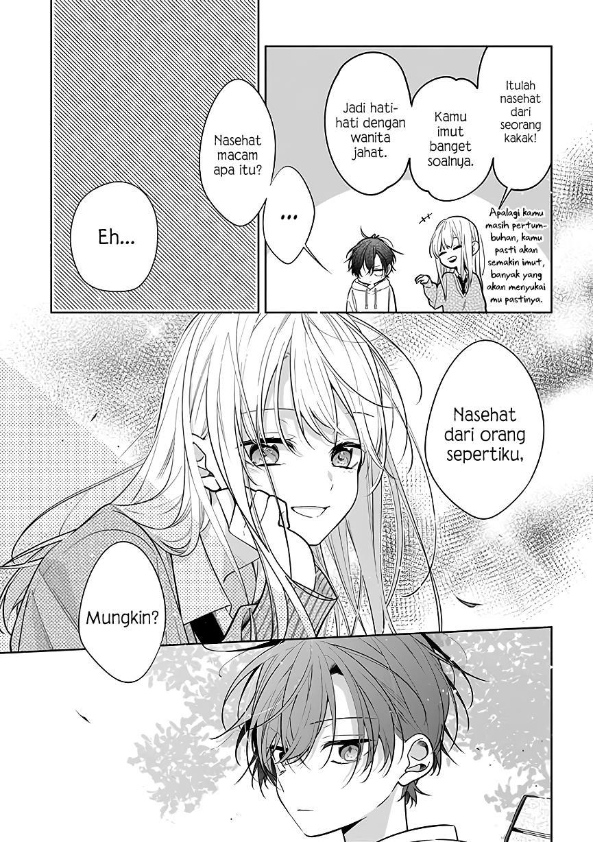 Nee-chan no Tomodachi ga Uzai-banashi Chapter 3