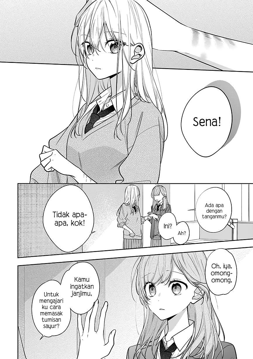 Nee-chan no Tomodachi ga Uzai-banashi Chapter 3