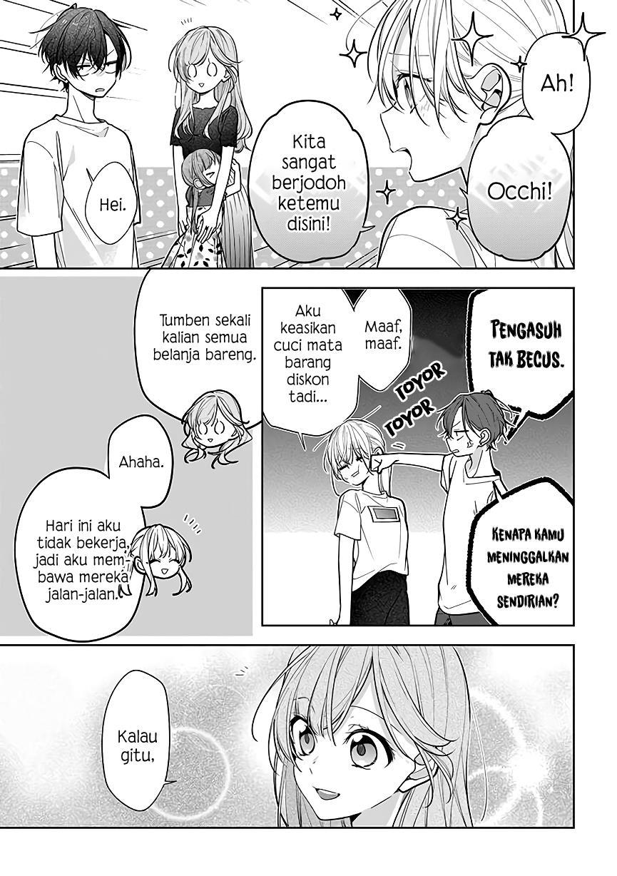 Nee-chan no Tomodachi ga Uzai-banashi Chapter 3