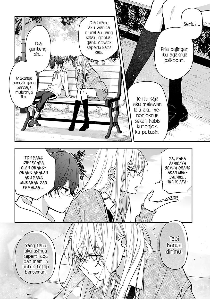 Nee-chan no Tomodachi ga Uzai-banashi Chapter 3