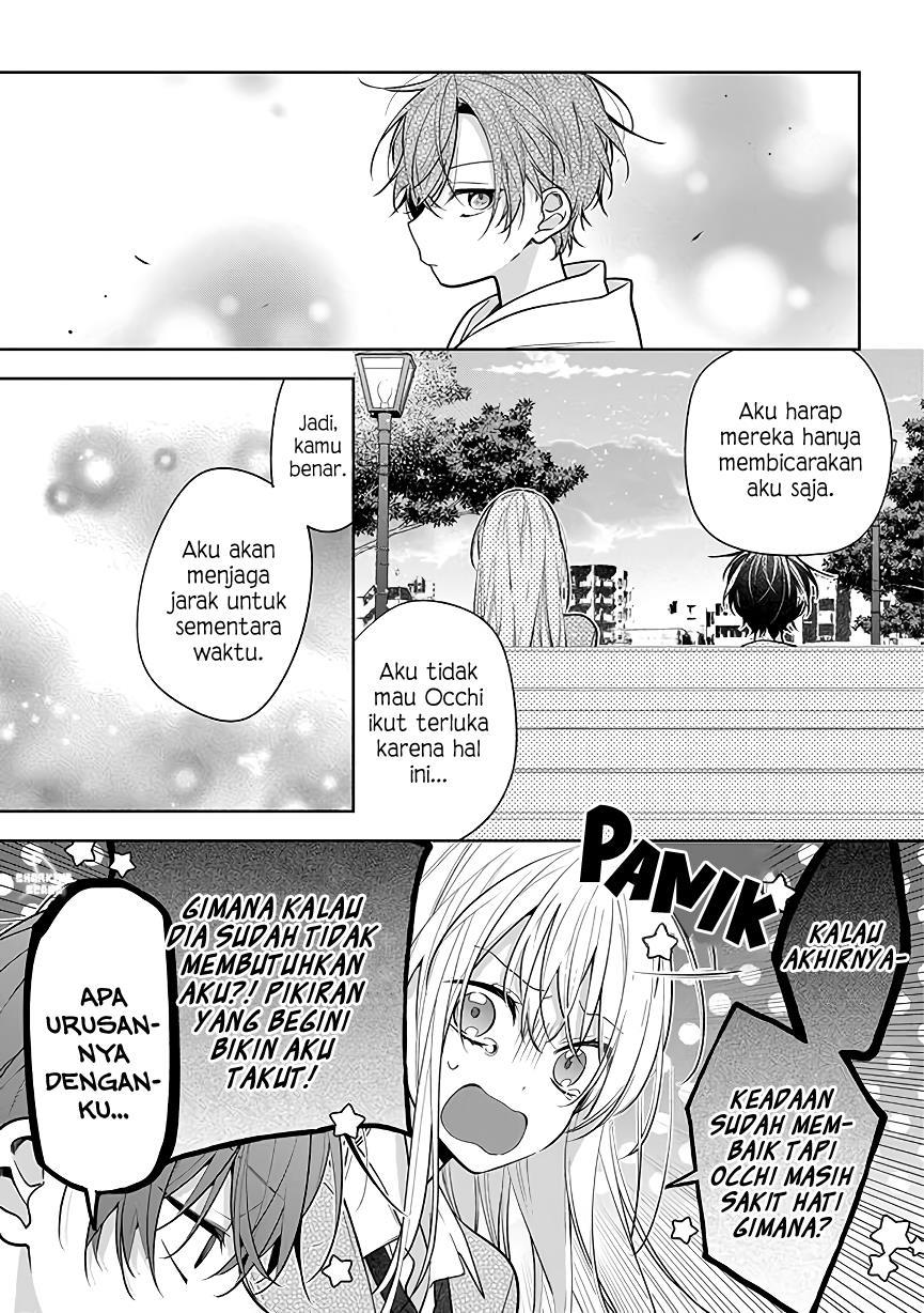 Nee-chan no Tomodachi ga Uzai-banashi Chapter 3