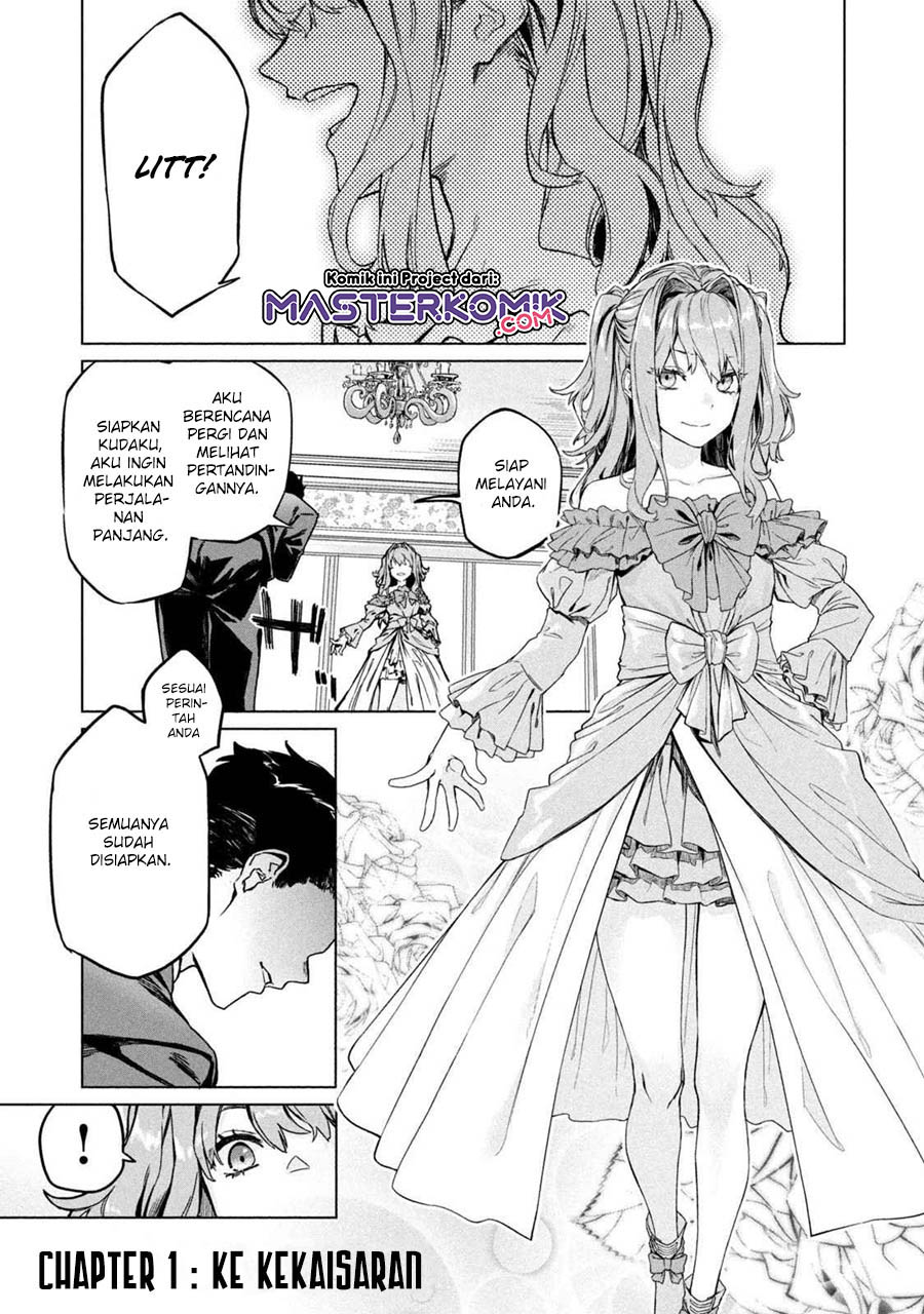 Wagamama Oujo ni Tsukaeta Bannou Shitsuji, Tonari no Teikoku de Saikyou no Gunjin ni Nariagari Musou suru Chapter 1.1