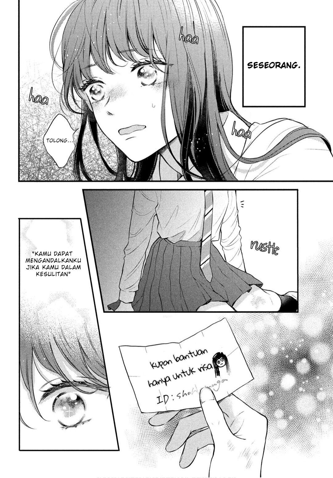 Hikaeme ni Itte mo, Kore wa Ai Chapter 1