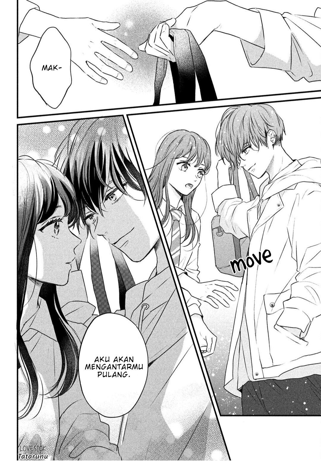 Hikaeme ni Itte mo, Kore wa Ai Chapter 1