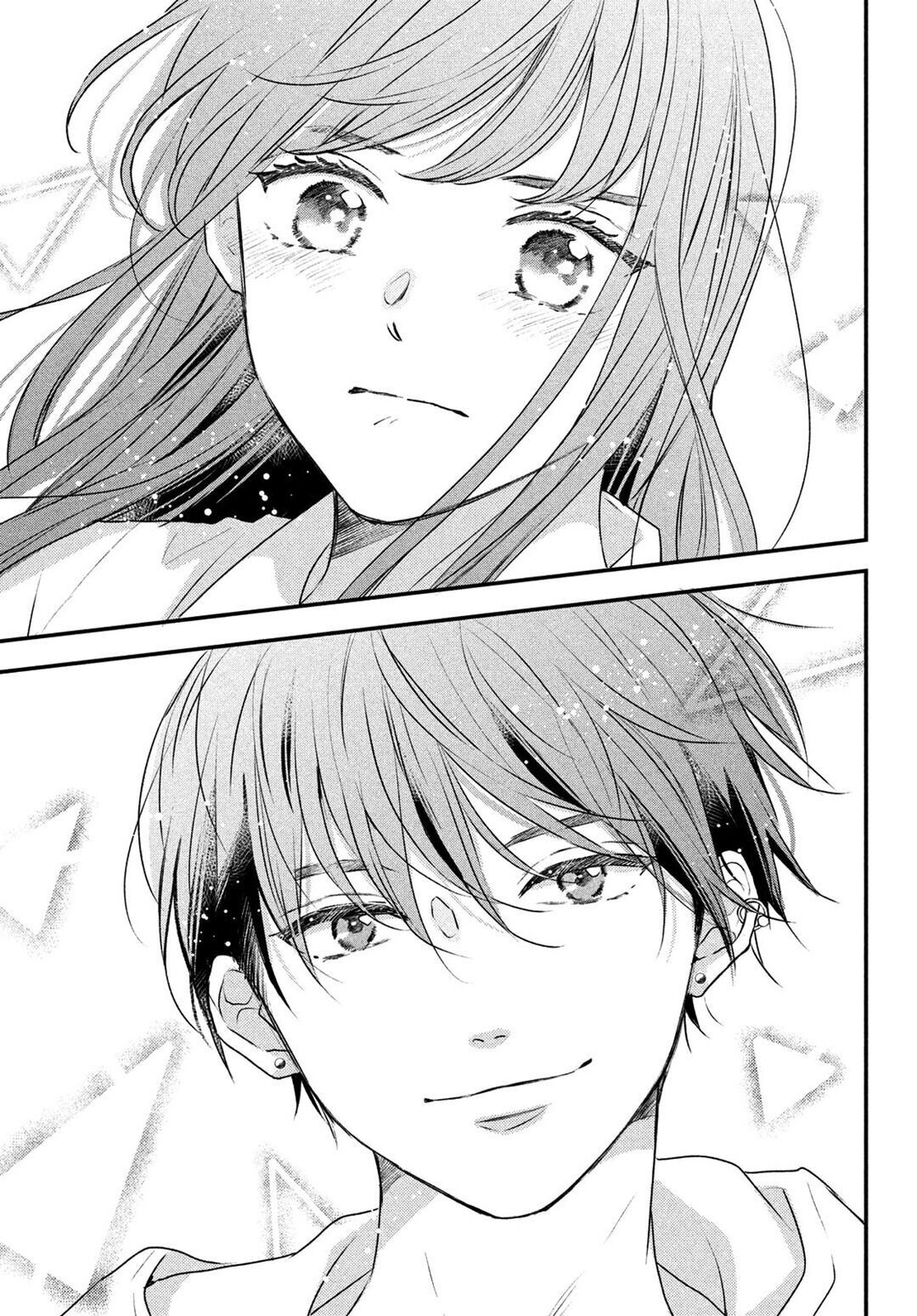 Hikaeme ni Itte mo, Kore wa Ai Chapter 1