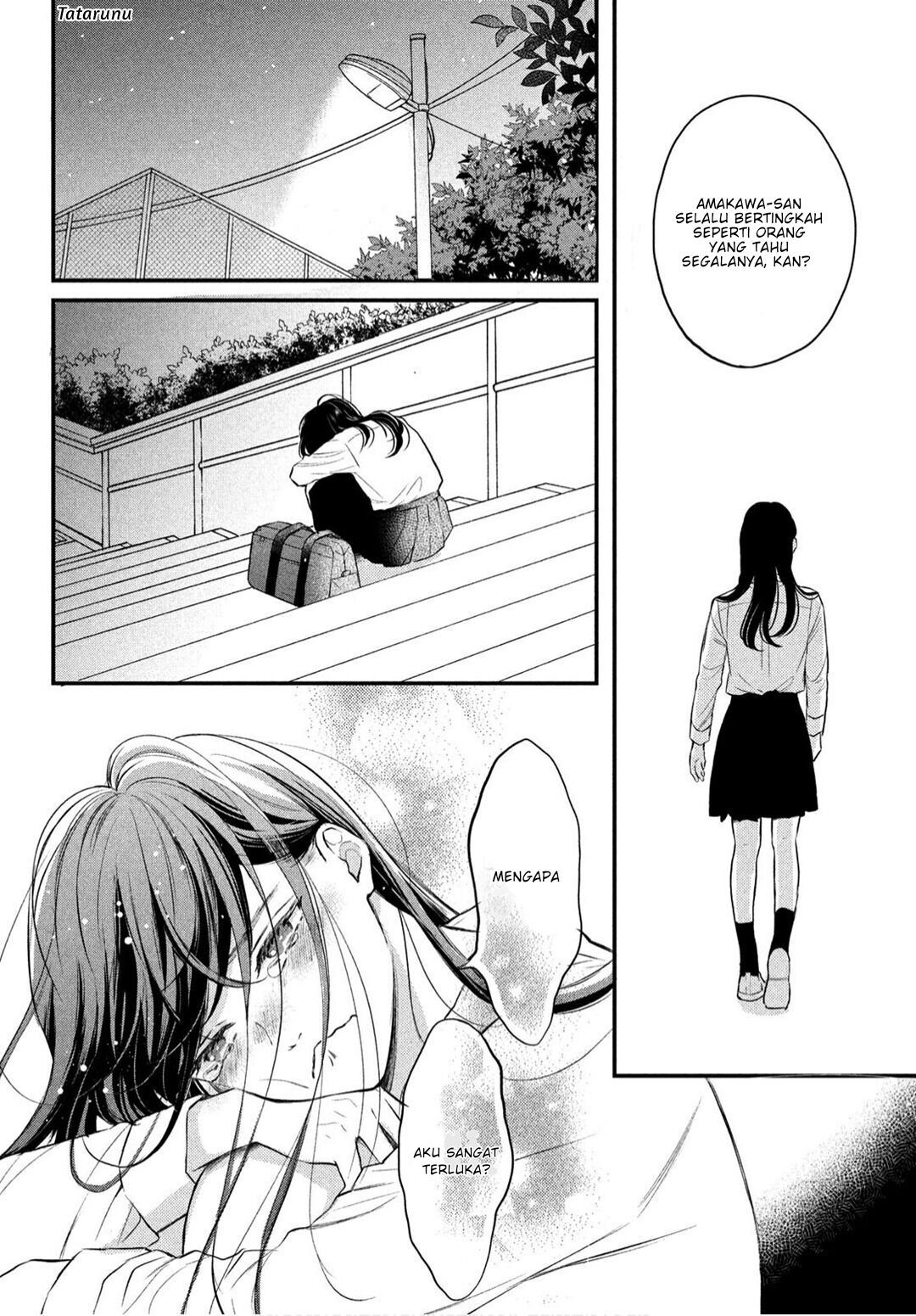 Hikaeme ni Itte mo, Kore wa Ai Chapter 1