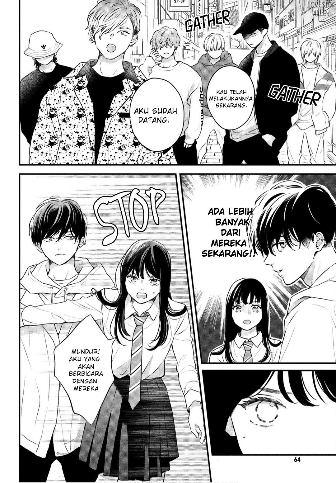 Hikaeme ni Itte mo, Kore wa Ai Chapter 1