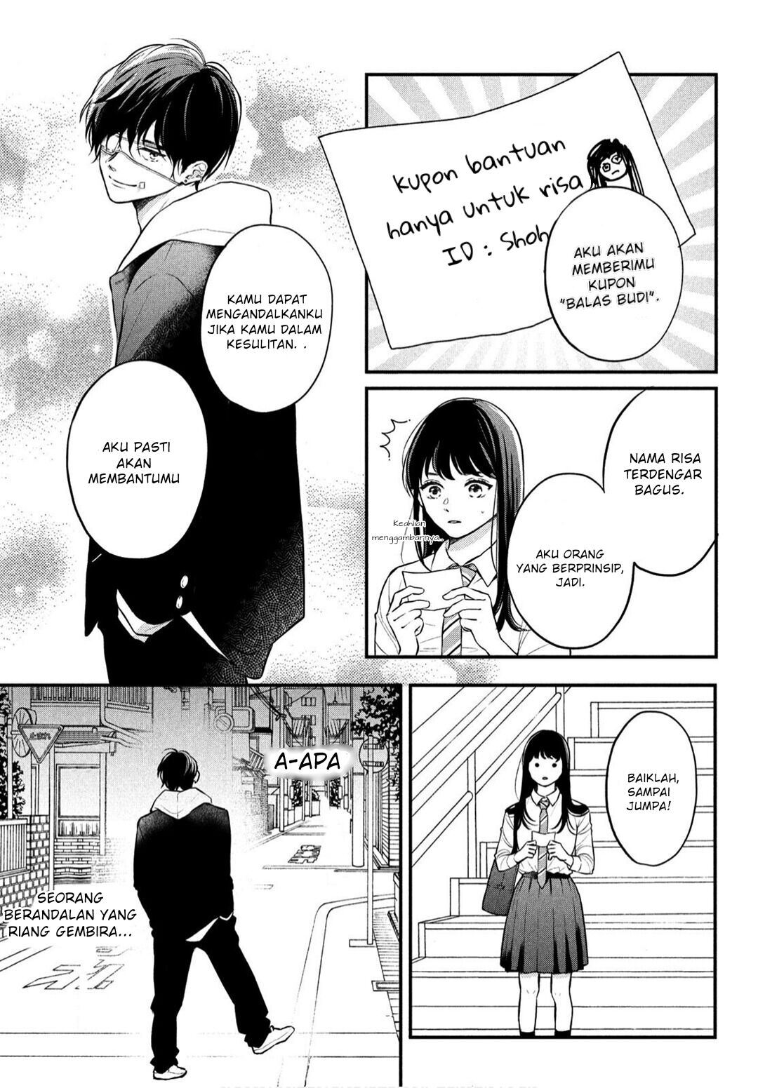 Hikaeme ni Itte mo, Kore wa Ai Chapter 1