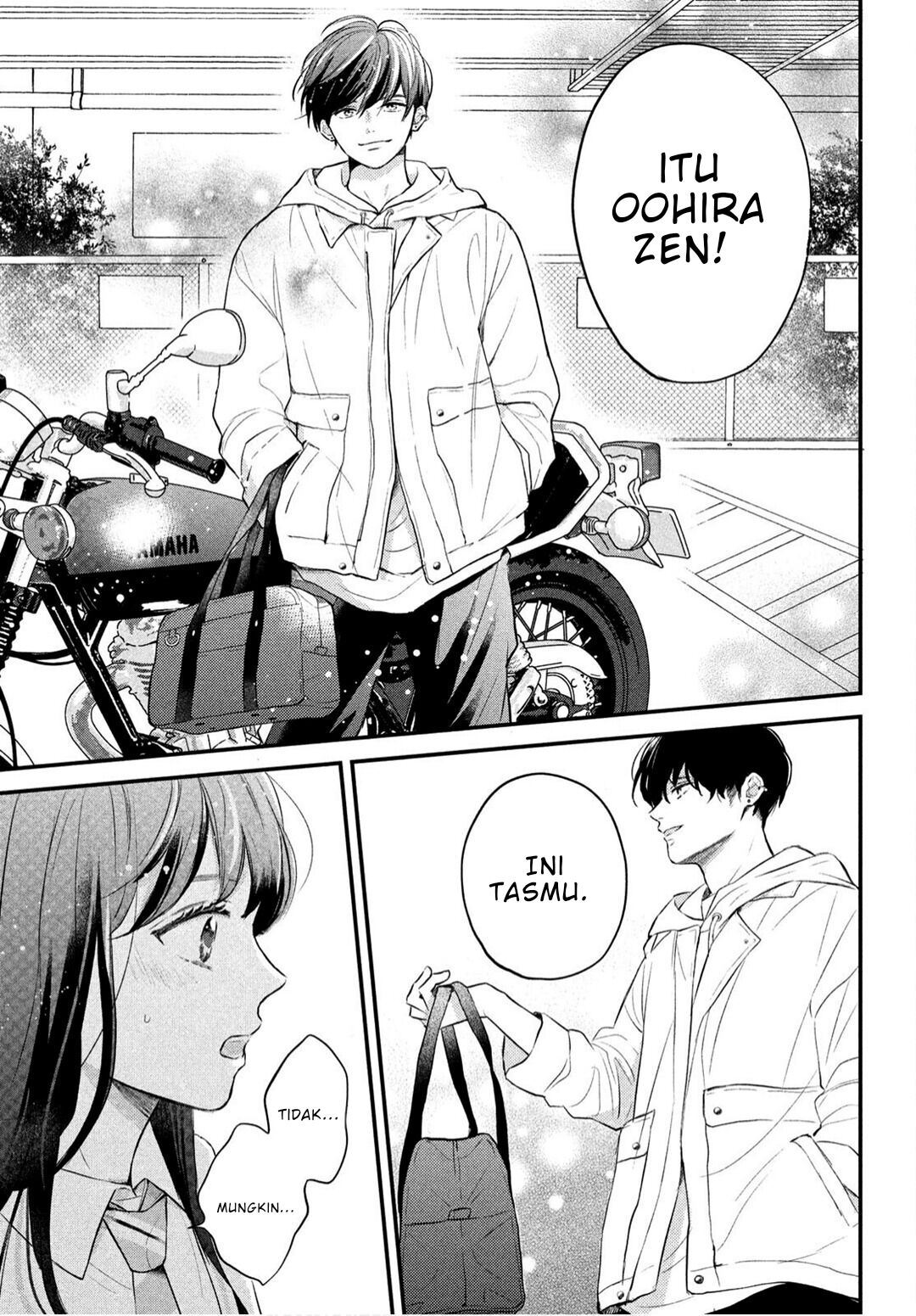 Hikaeme ni Itte mo, Kore wa Ai Chapter 1