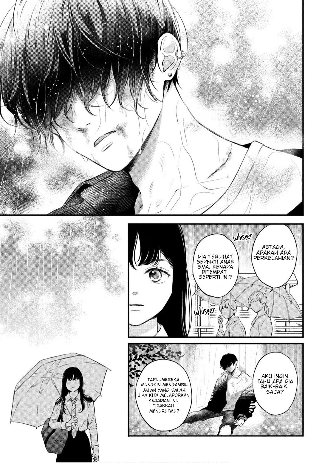 Hikaeme ni Itte mo, Kore wa Ai Chapter 1